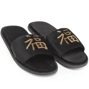 Lucky Domani Slippers (Black)