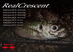 Ripple Fisher Real Crescent RC-81S