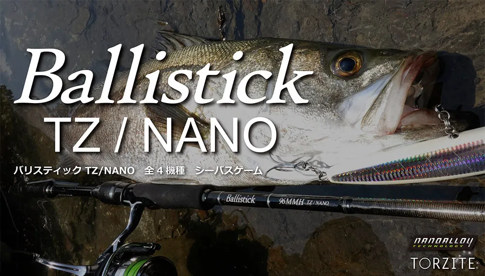 Yamaga Blanks Ballistick 94M TZ/NANO